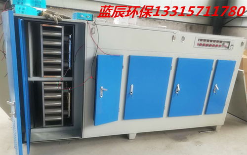 UV光解等离子一体机 工业废气净化的智能革命