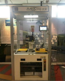 智能制造之路 从智能网络设备部署到系统集成